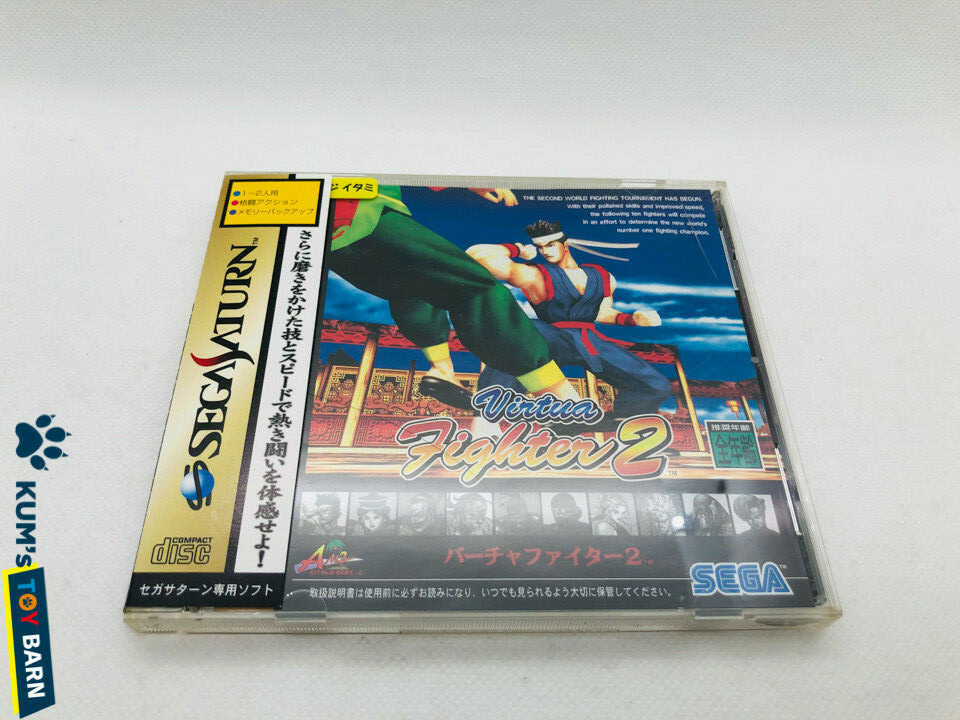 SEGA SATURN SEGA Virtua Fighter 2 Japon JP JEU