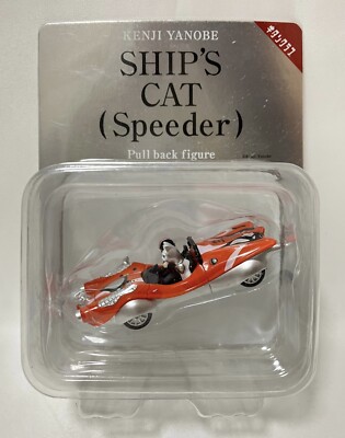 その他 KENJI YANOBE SHIP'S CAT (Speeder) s-l400.jpg