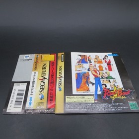 Real Bout Fatal Fury Special Sega Saturn with Spine Card and Manual Japanese
