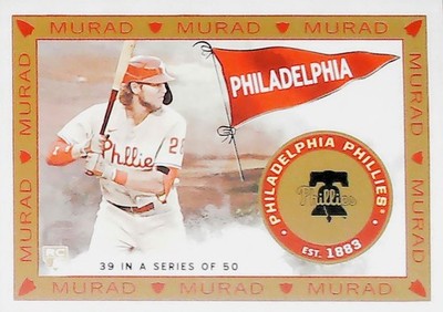 2021 Topps Allen & Ginter T51 MURAD REIMAGINED #MR-39 ALEC BOHM  Phillies