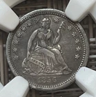 1856-O Seated Liberty half dime, NGC VF-20