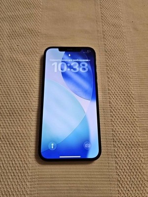Apple iPhone 12 Pro Max 128GB Unlocked