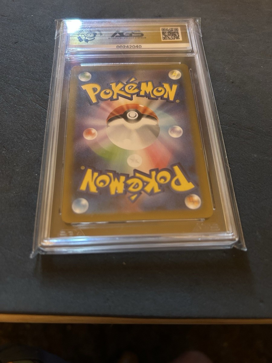 Steelix 074/066 Sv4m: Future Flash Holo (Japanese) for sale