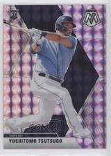 2020 Panini Chronicles Mosaic Purple Prizm 47/49 Yoshi Tsutsugo Yoshitomo nd3