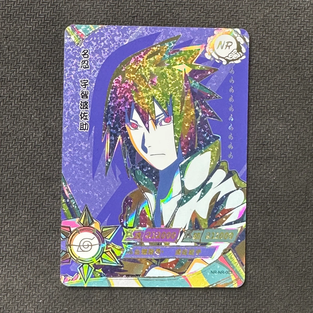 Naruto Sasuke In Individual Collectible Card Game Cards | eBay