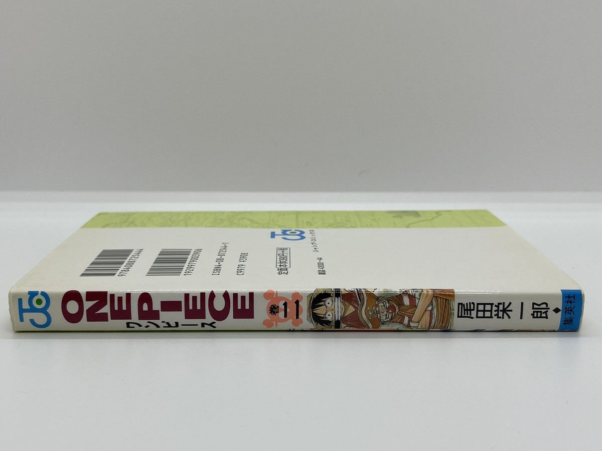 ONE PIECE Vol 2 Japanese original version / manga comics | eBay