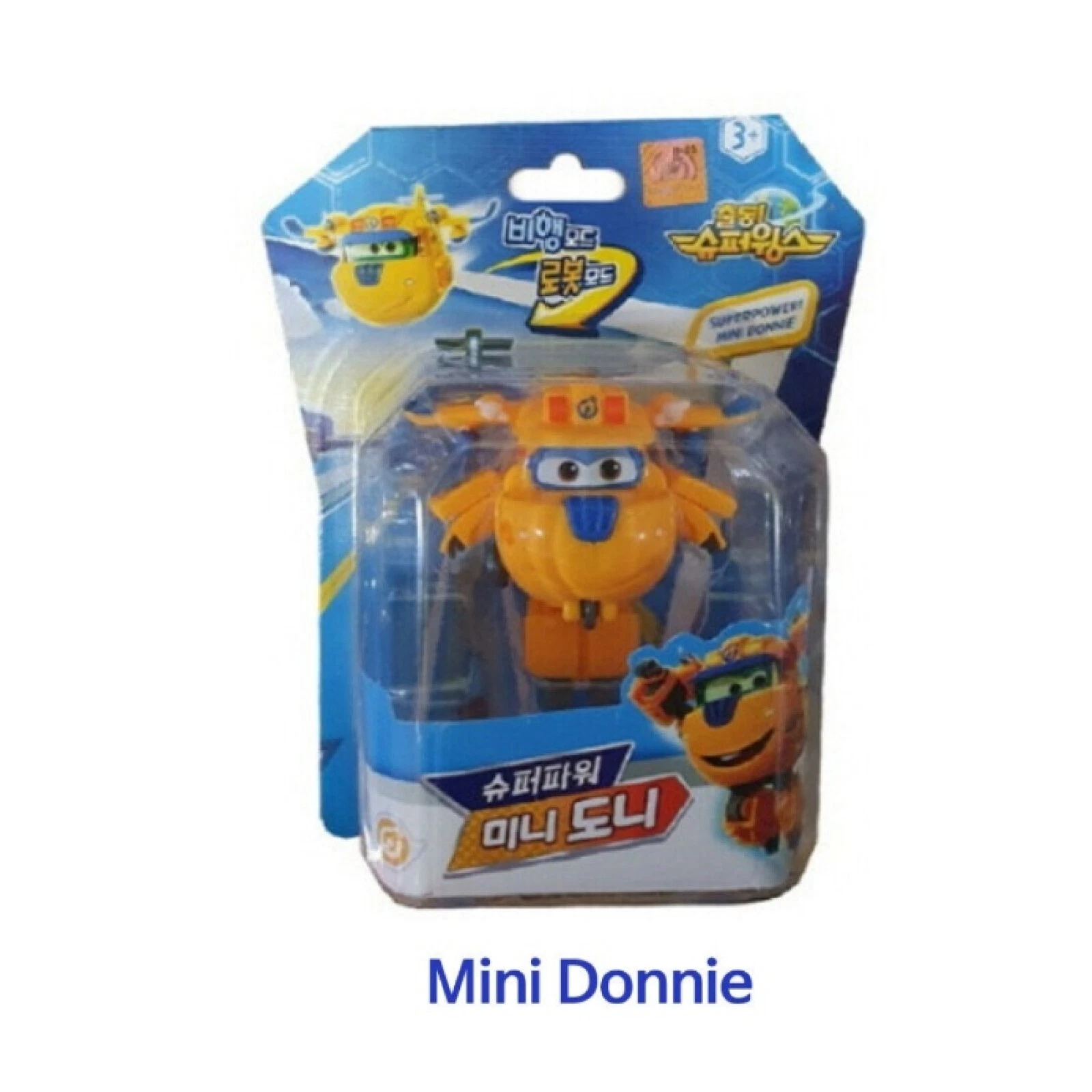 2. Mini Donnie 미니 도니