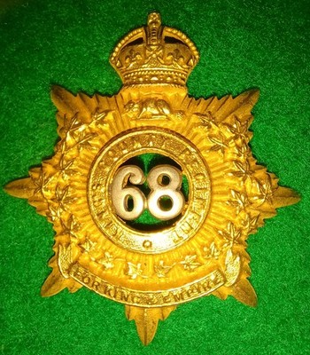 Canadian Militia - 68th King's County Regiment, Officers Cap Badge