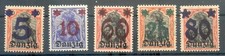 Danzig 16/20** MNH POSTFRISCH SATZ(y69461