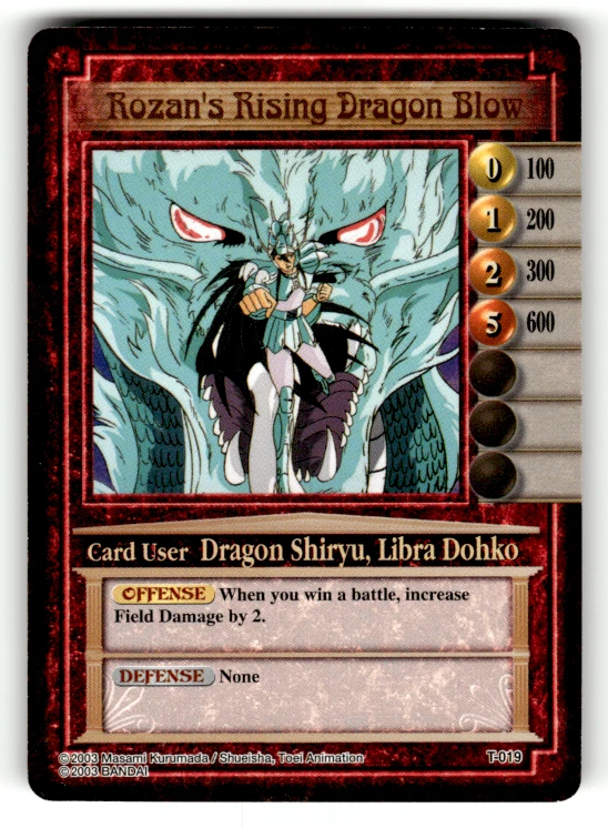 shiryu products for sale | eBay