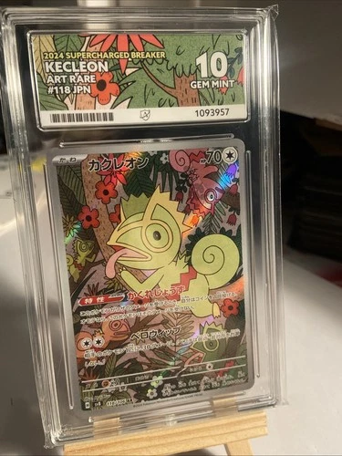 Kecleon 118/106 Sv8: Super Electric Breaker Ace graded pristine 10