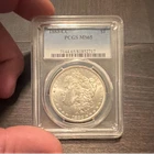 1883 Carson City Morgan Dollar PCGS MS65 Silver Business Strike