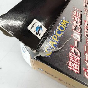 Segasaturn X-men VS Street Fighter T-1226g Used
