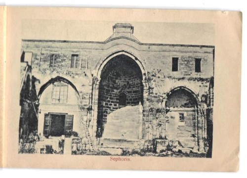 Folleto Holyland Galilea 16 foto papel fino Nazaret Palestina 10x15,5 cm - Imagen 7 de 12