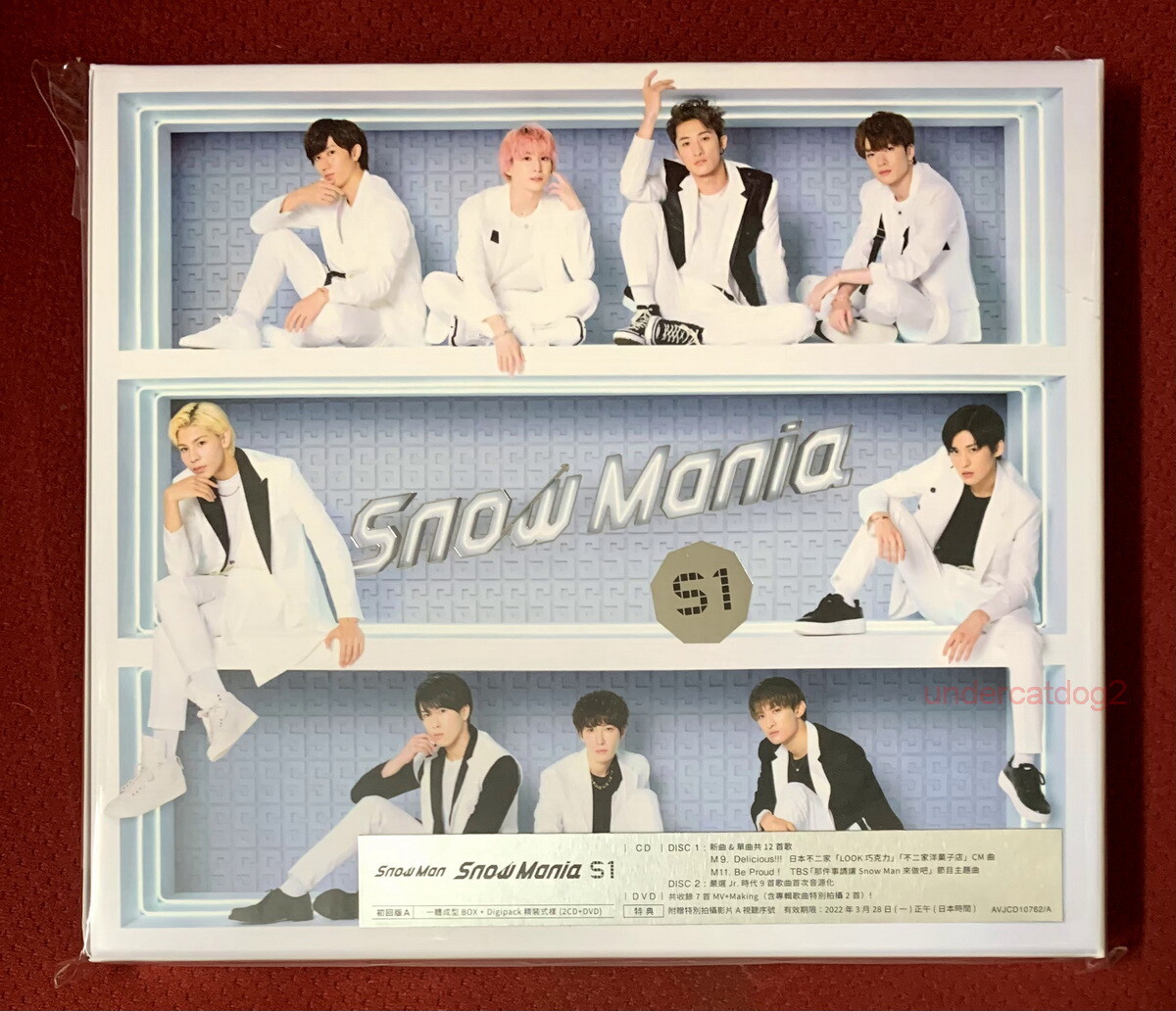 Snow Man Snow Mania S1 CDセット 2020-2021 Snow Man Snow Mania S1 [Type A] Taiwan 2-CD+DVD w/Snow Man