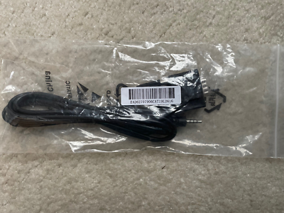 LG MPI CABLE DB9 RS-232 SERIAL TO 3.5MM TRRS 6' EAD62707901 NEW