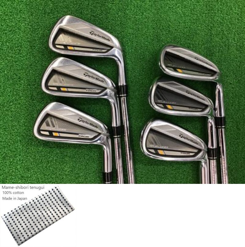 TaylorMade ROCKET BLADEZ Tour Iron Set / 5-PW / Flex Stiff Dynamic  