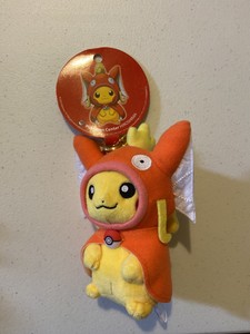 magikarp peluche