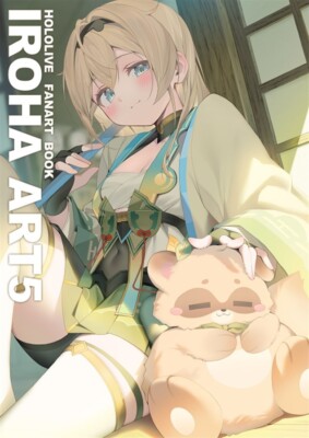 Iroha Art 5 Hololive Kazama Iroha Art Book Ryuya polaland B5/24P Doujinshi C105