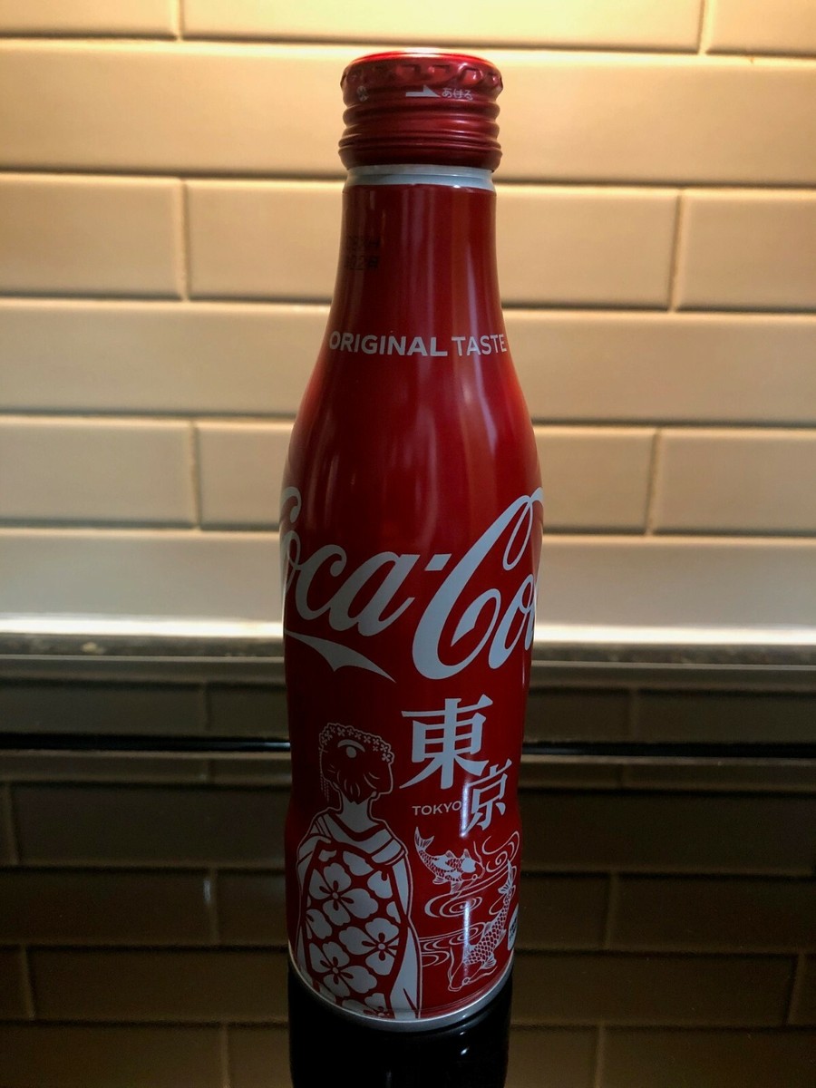 2020 Tokyo Olympics Coca Cola (Coke) Aluminum full bottle - RARE