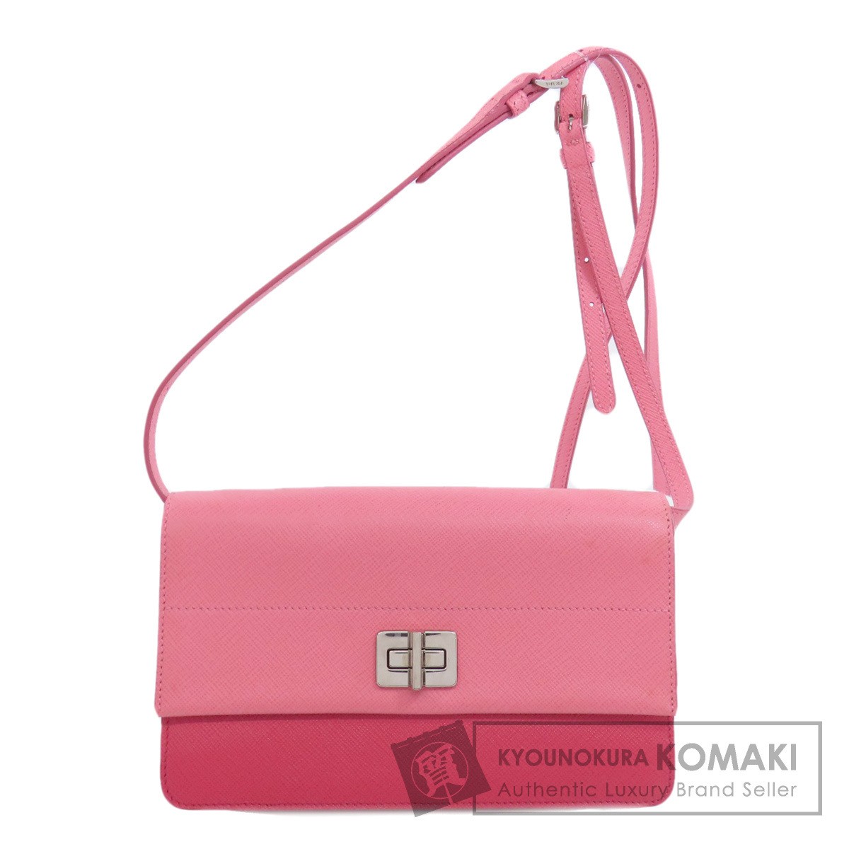 Prada BT1020 Logo Saffiano Leather Shoulder Bag Pre-Owned  