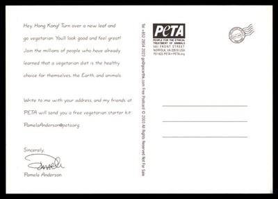 Advertisment Postcard Pamala Anderson, Hong Kong PETA Vegetarian
