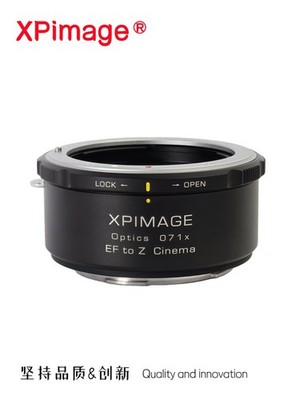 XPimage 0.71x Focal Reducer S35 Lens Adapter for Canon EF Lens to Nikon Z Camera