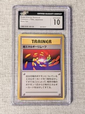 1996 Pokemon Japanese Basic Base Set Super Energy Removal Trainer CGC 10 (PSA)