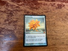 Gilded Lotus From the Vault: Twenty Foil