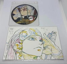 Demon Slayer: Kimetsu No Yaiba Usu Tengen Original Art Postcard Coaster Ufotable
