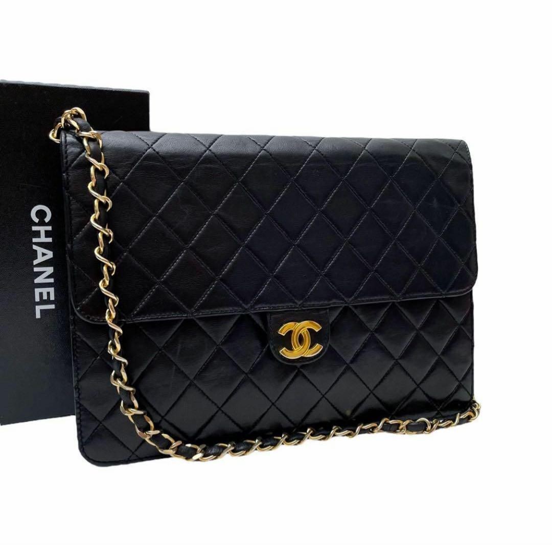 Chanel Black Lambskin Matelasse Chain Shoulder Bag