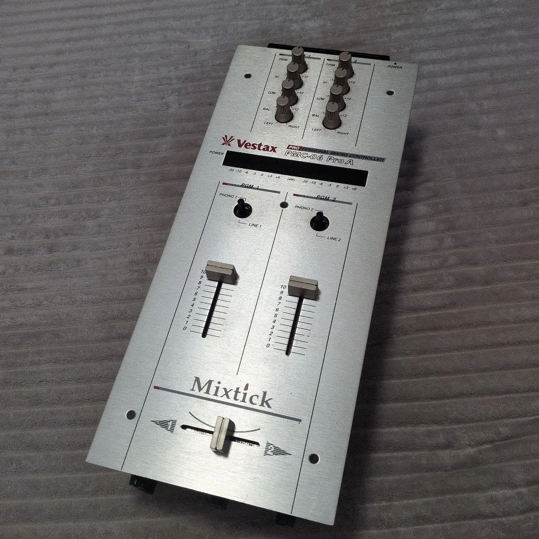 Vestax DJ Mixer Analog DJ Mixers for sale | eBay
