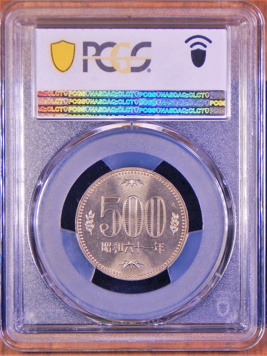 Japan 500 Yen 1986 PCGS MS66 Nice SEMI KEY DATE Coin! | eBay