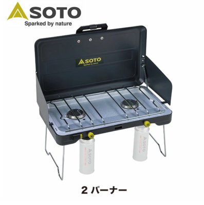 SOTO 2-Burner Stove Range ST-527 Cassette Gas Type 3300kcal x 2