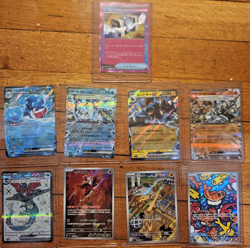 Pokemon Japanese Card lot(From The Mask of Change Set)