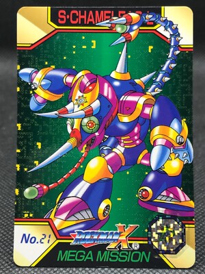 MEGA MAN X MEGA MISSION CARD DASS TCG CAPCOM BANDAI 1995 JAPAN Rare No.21 F/S
