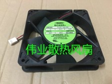 NMB 4710PL-04W-B20 DC12V 0.20A 12025 12CM 2-Wire Cooling Fan