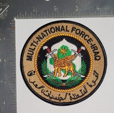 Multi National Force Iraq Tactical Defense Unit Patch USF-I Camp Victory Baghdad