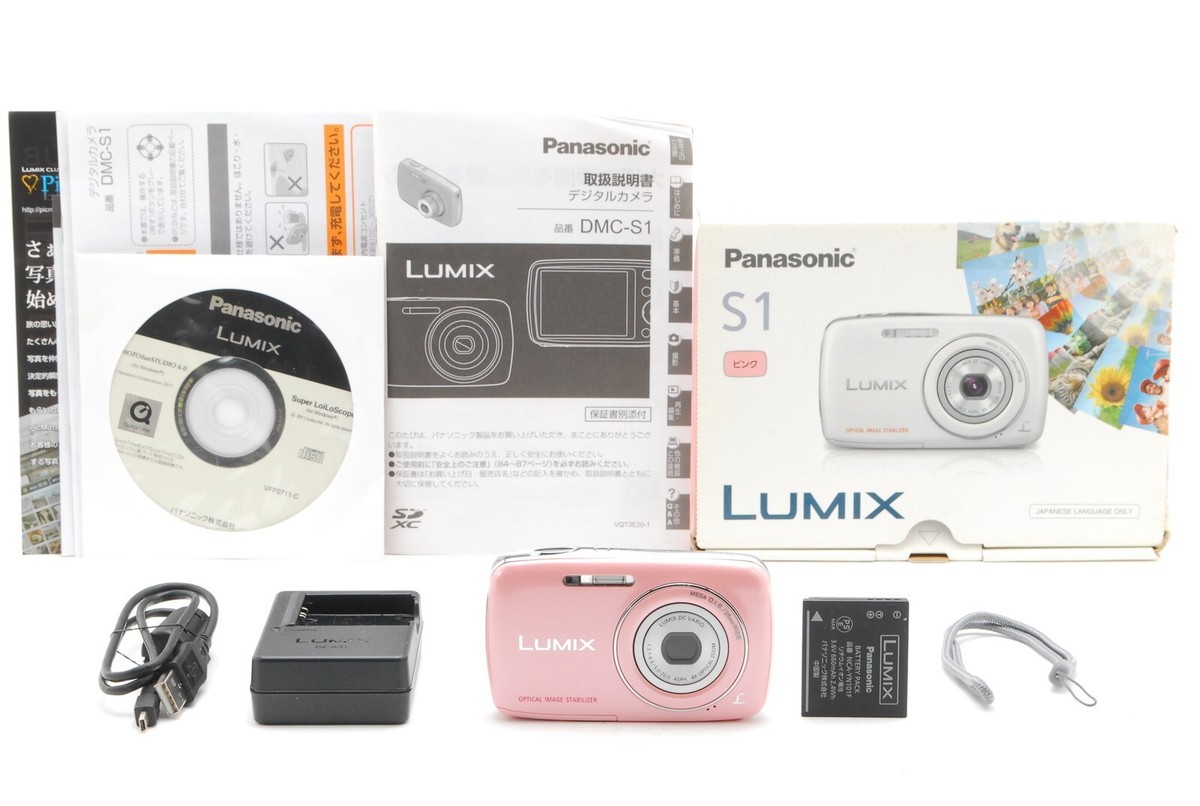 Panasonic - 【美品】Panasonic LUMIX DMC-S1　ピンク Panasonic Lumix DMC-S1 12.1MP Digital Camera Pink Japanese