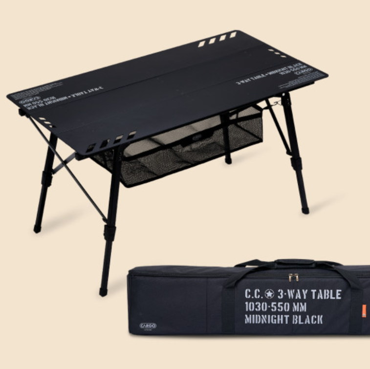 CARGO CONTAINER 3-Way Camping Table 3 Colors / Express | eBay