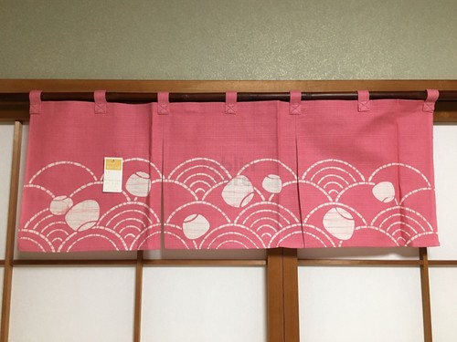Kyoto Noren SB Japanischer Batik Türvorhang Nami Wave Rose 85cm x 30cm - Bild 7 von 7