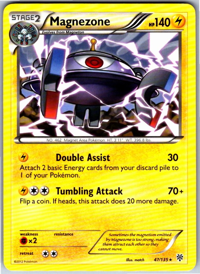 MAGNEZONE 47/135 - R - POKEMON - PLASMA STORM - LP