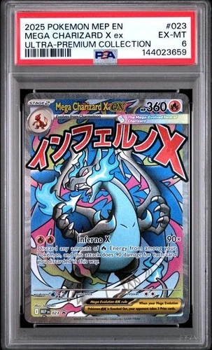 2025 POKEMON MEP ULTRA-PREMIUM COLLECTION #023 MEGA CHARIZARD X EX PSA 6