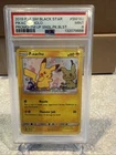 Pokemon Sun & Moon Team Up Blister Black Star Promo SM162 Holo Pikachu PSA 9