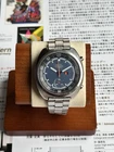 Vtg Seiko Automatic Chronograph 6139-7002 Black Dial - FOR REPAIR
