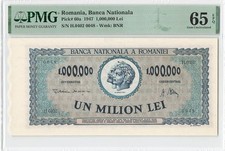 Romania 1 Million Lei 1947 P-60a PMG 65 EPQ