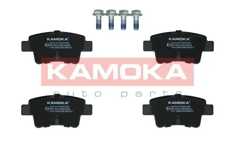 Brake pads Rear Axle JQ1013716 KAMOKA for FIAT ABARTH