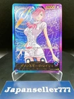 Vinsmoke Reiju (Gold Text) OP06-042 L Anime 25th Collection ONE PIECE Japanese