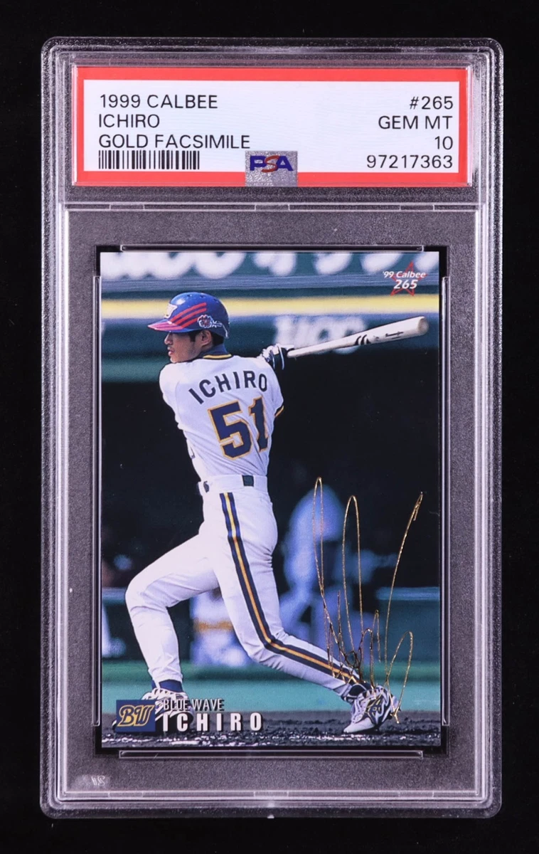 Ichiro Suzuki Professional Sports Authenticator (PSA) Baseball
