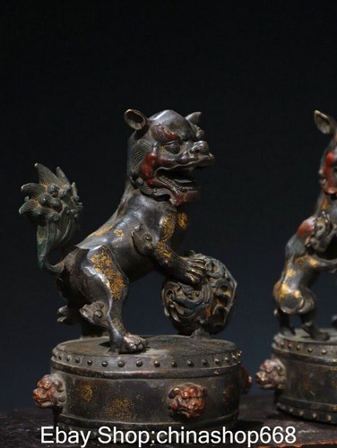 8.4" Old China Copper Feng Shui Lion Headed Beast Fortune Sculpture Statue - Picture 7 of 9